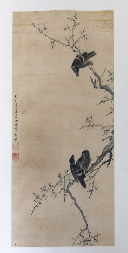 Bird and Plum Blossom Scroll